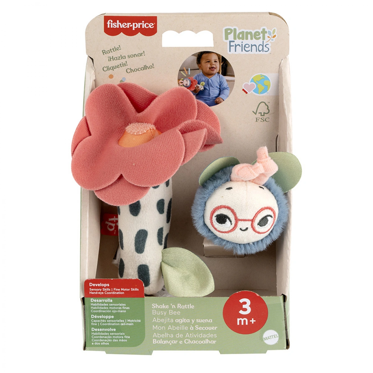 FISHER PRICE FLOWER AND BEE HYR56