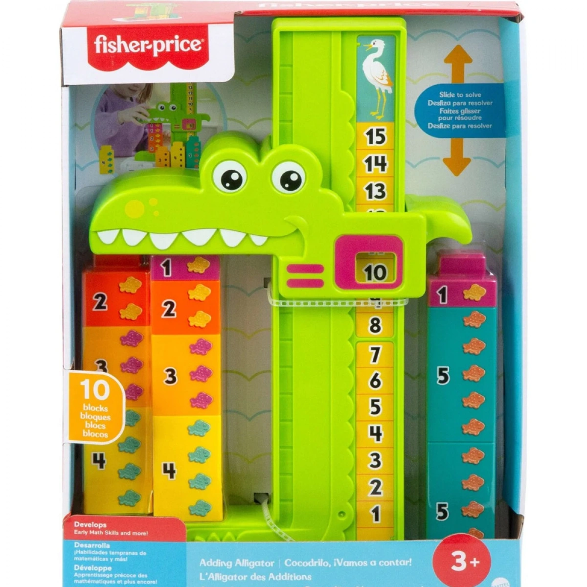 FISHER PRICE FISHER PRICE: ΑΛΙΓΑΤΟΡΑΣ - ΜΑΘΑΙΝΩ ΝΑ ΜΕΤΡΩ JCT13