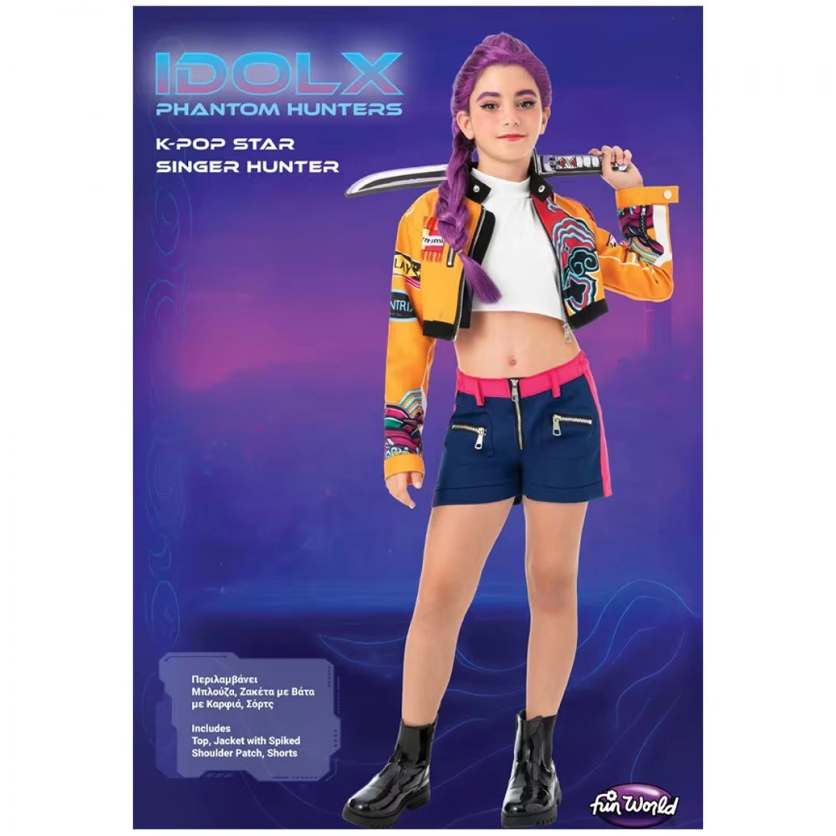 FUN WORLD ΣΤΟΛΗ IDOLX K-POP STAR SINGER HUNTER 9-10 ΕΤΩΝ 5250-4