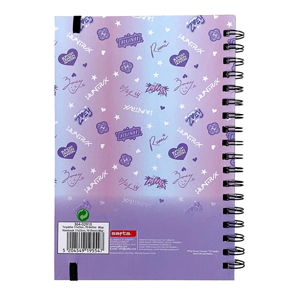 GIM DIARY DEMON HUNTERS 364-02910