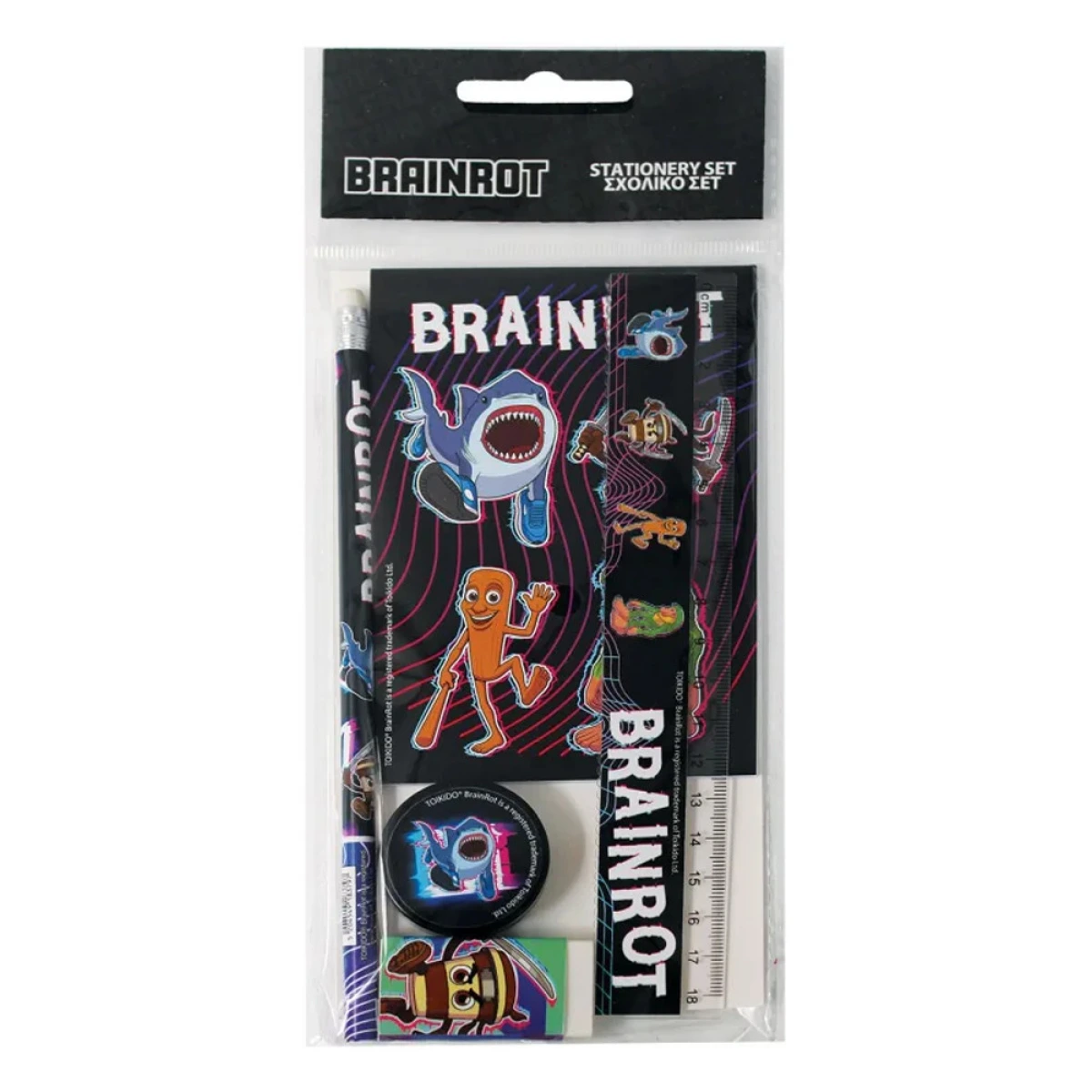 GIM ΣΕΤ ΣΧΟΛΙΚΟ & ΜΠΛΟΚ BRAINROT 343-10755