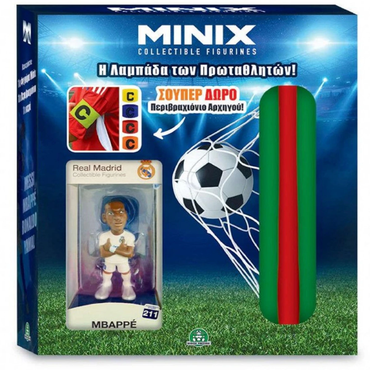 GIOCHI PREZIOSI MINIX 2026 KYLIAN MBAPPE WITH EASTER CANDLE MNXY8000