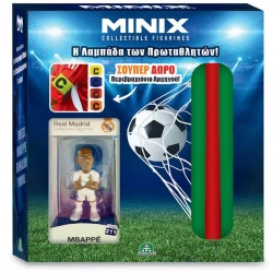 GIOCHI PREZIOSI ΛΑΜΠΑΔΑ MINIX 2026 KYLIAN MBAPPE MNXY8000