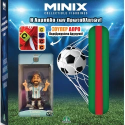 GIOCHI PREZIOSI ΛΑΜΠΑΔΑ MINIX 2026 LIONEL MESSI  MNXY8000