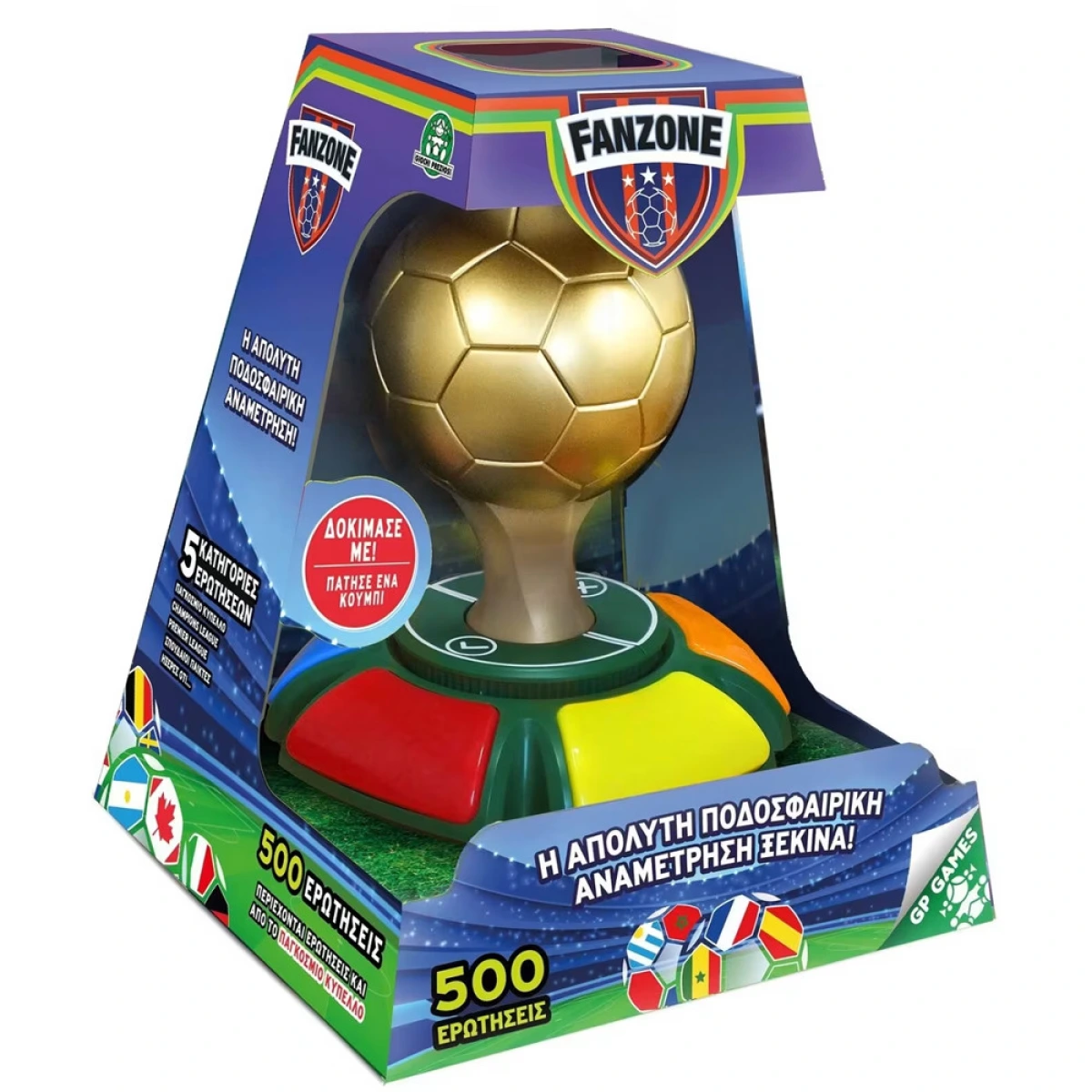 GIOCHI PREZIOSI ΕΠΙΤΡΑΠΕΖΙΟ FANZONE FAE02000