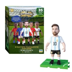 GIOCHI PREZIOSI SUPERGOAL MUNDIALΦΙΓΟΥΡΑ ΕΚΠΛΗΞΗ ΠΟΔΟΣΦΑΙΡΙΣΤΗ 7,5ΕΚ. UPG01000