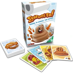GIOCHI PREZIOSI ΕΠΙΤΡΑΠΕΖΙΟ ΠΑΙΧΝΙΔΙ - ΣΚΑΤΩΣΕ ΤΑ GPG18000