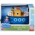 GIOCHI PREZIOSI PEPPA PIG ΟΧΗΜΑΤΑΚΙΑ PPC15902