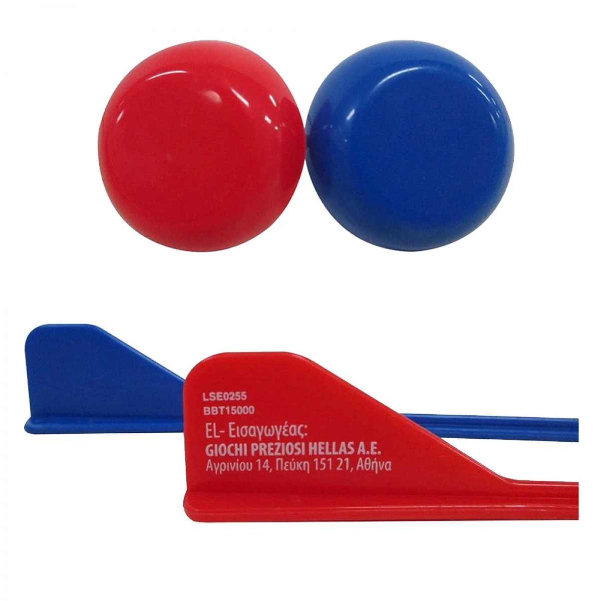 GIOCHI PREZIOSI SUBBUTEO ORIGINAL SET BBT15000
