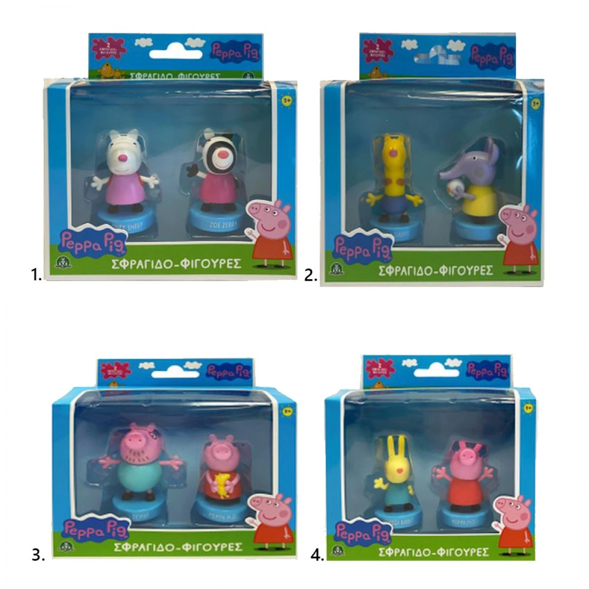 GIOCHI PREZIOSI PEPPA PIG ΦΙΓΟΥΡΕΣ-ΣΦΡΑΓΙΔΕΣ 2 ΦΙΓΟΥΡΕΣ PP005000