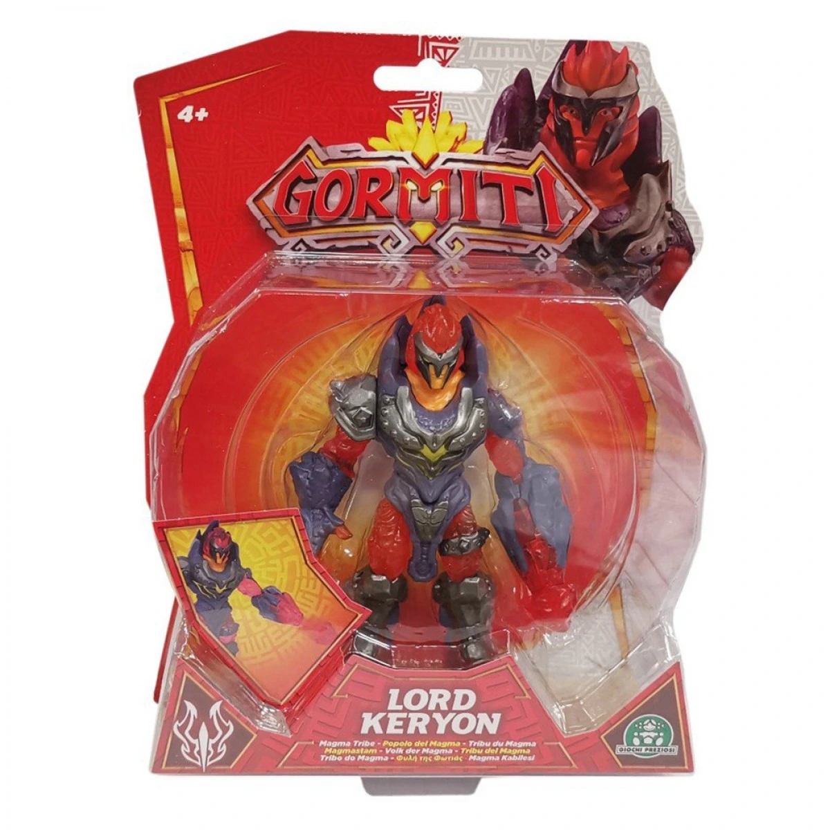 GIOCHI PREZIOSI GORMITI S3 ΦΙΓΟΥΡΑ ΔΡΑΣΗΣ 12ΕΚ GRA23000