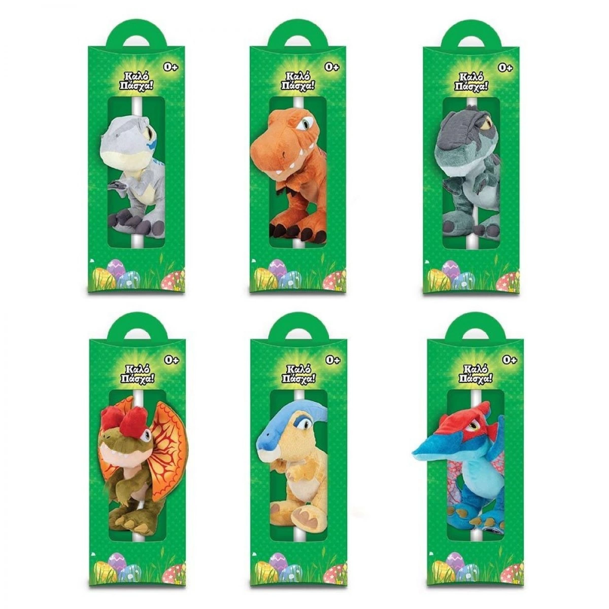 GIOCHI PREZIOSI JURASSIC WORLD EASTER CANDLE JUA0000
