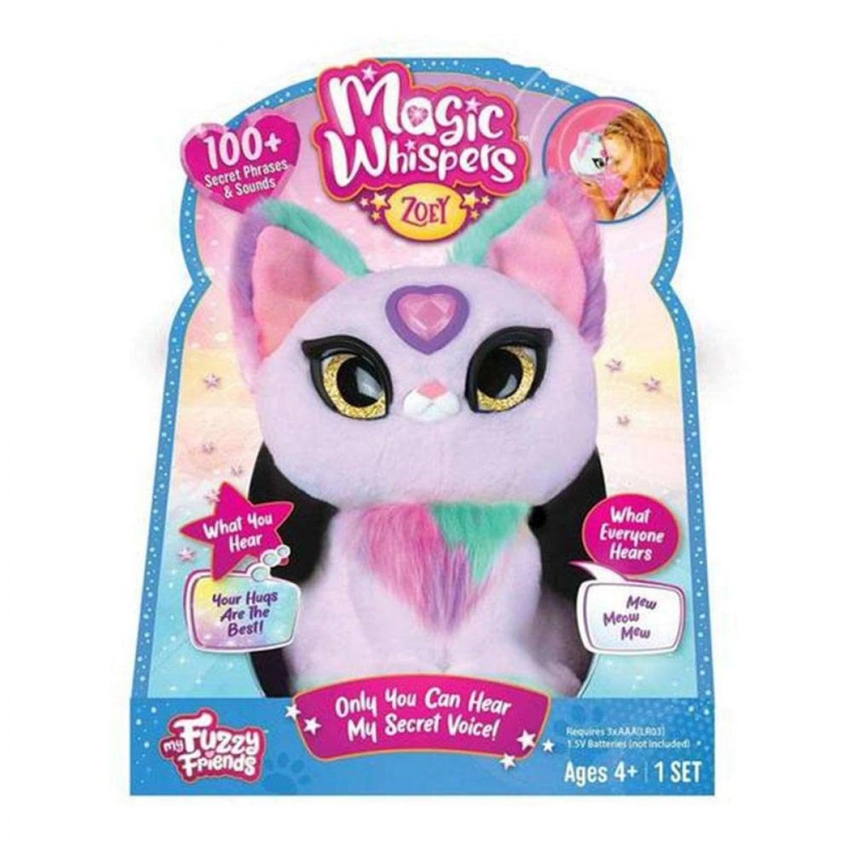 GIOCHI PREZIOSI MY FUZZY FRIENDS MAGIC KITTIES (ΜΩΒ) MYG00502