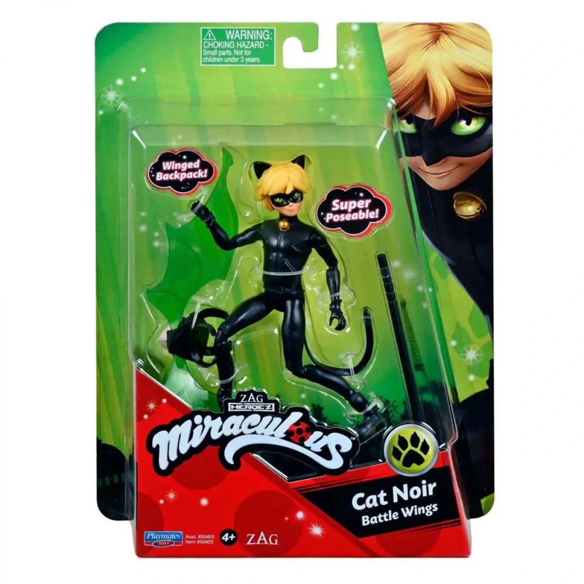 GIOCHI PREZIOSI MIRACULOUS BASE FIGURE WITH ACCESSORIES (CAT NOIR BATTLE WINGS) MRA54000