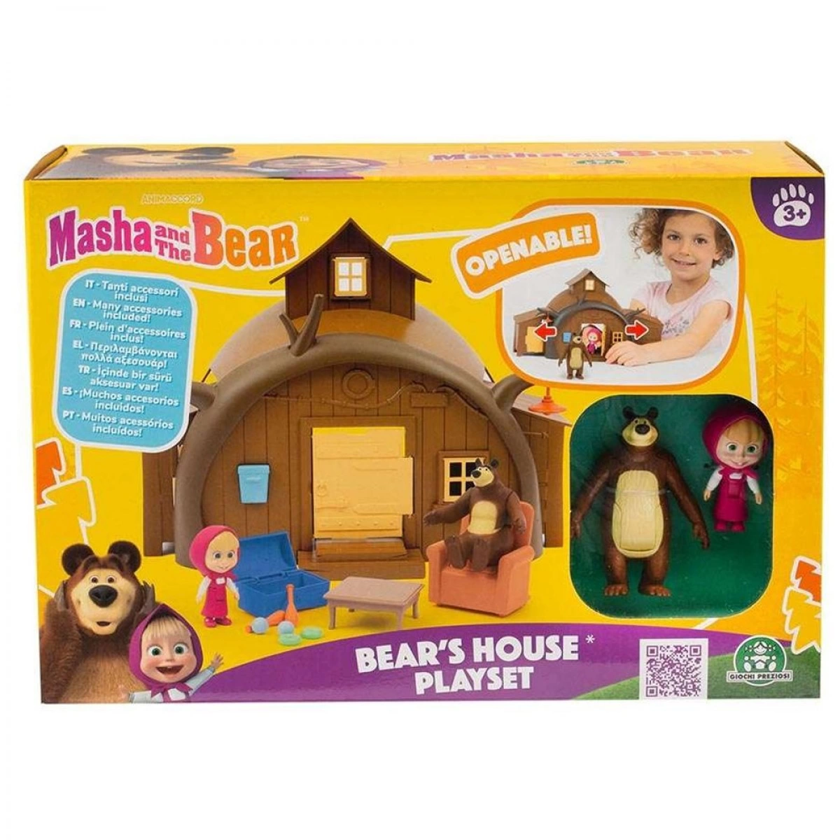 GIOCHI PREZIOSI Η ΜΑΣΑ ΚΑΙ Ο ΑΡΚΟΥΔΟΣ ΤΟ ΣΠΙΤΙ ΤΟΥ MHA22000
