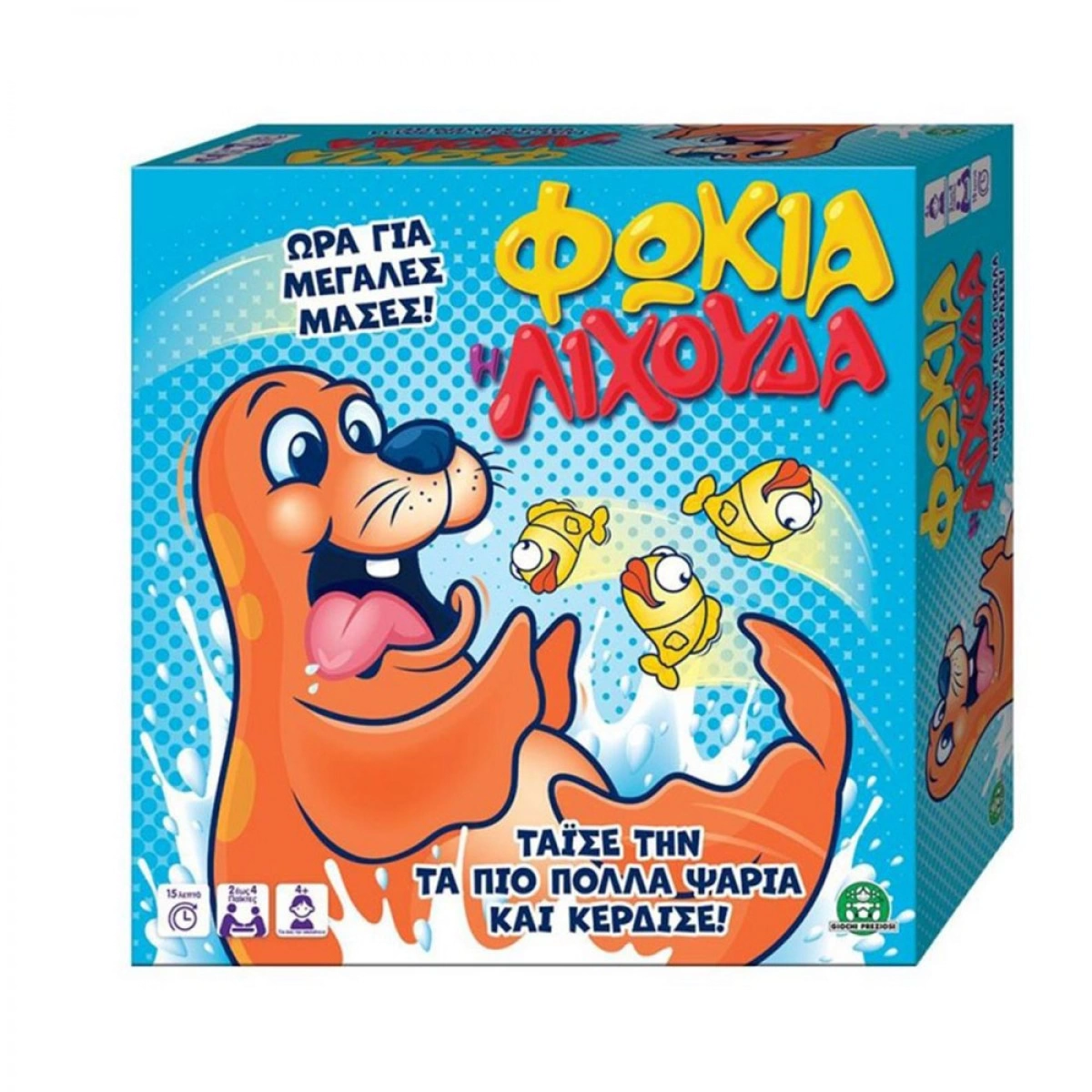 GIOCHI PREZIOSI BOARD GAME FOKIA THE LICHOUDA LLE00000