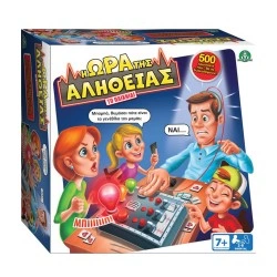 GIOCHI PREZIOSI ΕΠΙΤΡΑΠΕΖΙΟ Η ΩΡΑ ΤΗΣ ΑΛΗΘΕΙΑΣ TRD00000