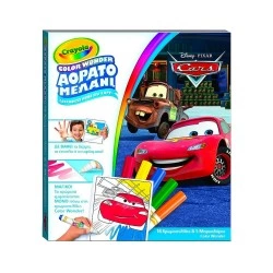 GIOCHI PREZIOSI COLOR WONDER CARS 12787