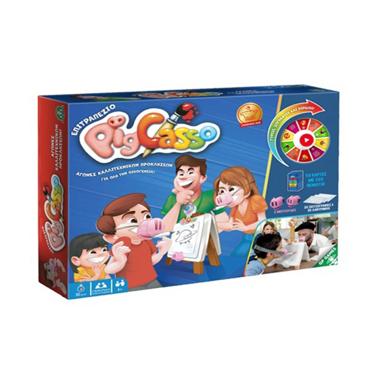 GIOCHI PREZIOSI PIGCASSO BOARD GAME (PGC00000)