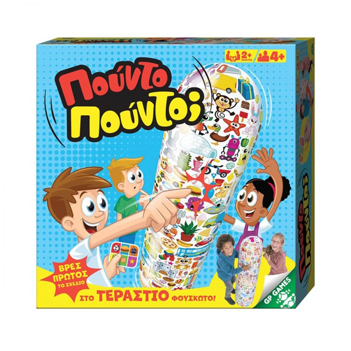 GIOCHI PREZIOSI POINTS POINTS 01000