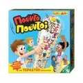 GIOCHI PREZIOSI POINTS POINTS 01000