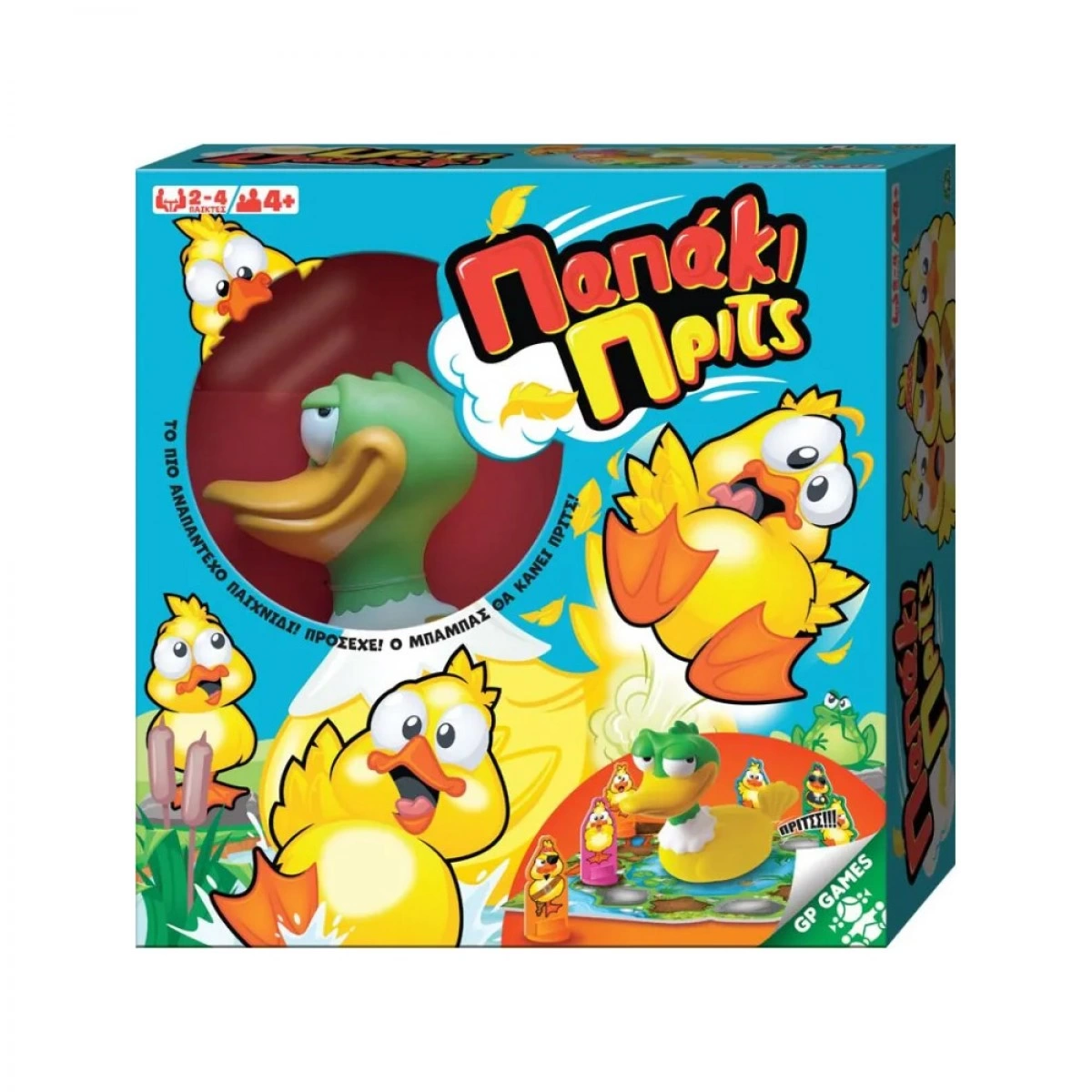 GIOCHI PREZIOSI PRITZ DUCK 00000