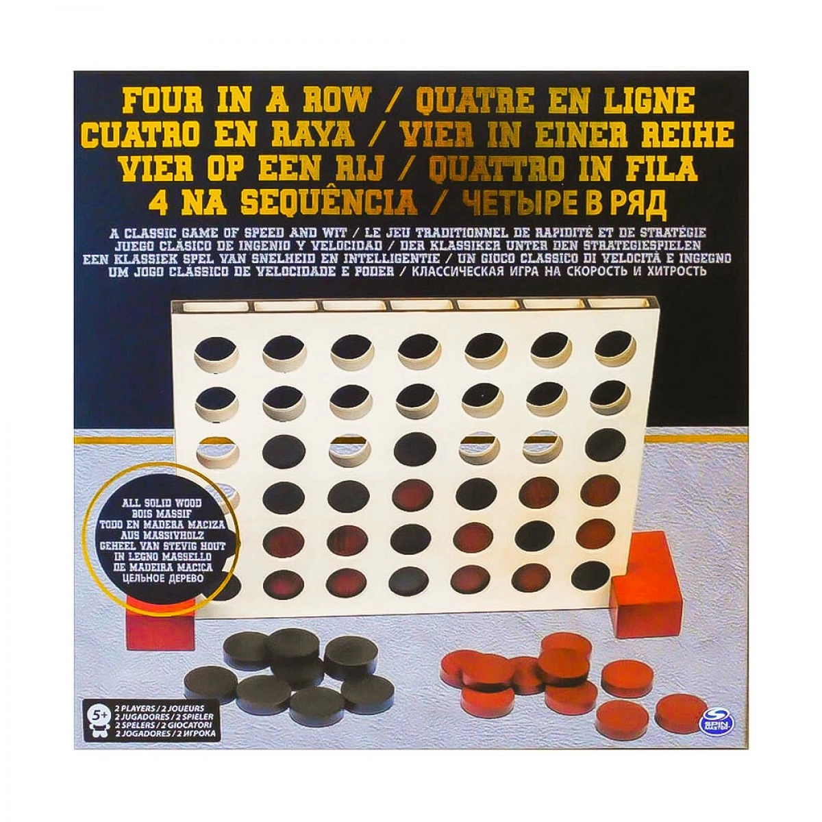 GIOCHI PREZIOSI ΞΥΛΙNΑ CLASSIC GAMES 4 ΣΤΗ ΣΕΙΡΑ 7000