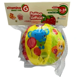 GLOBO ΛΟΥΤΡΙΝΗ ΜΠΑΛΙΤΣΑ ΜΑΛΑΚΗ - ΚΟΥΔΟΥΝΙΣΤΡΑ 5267