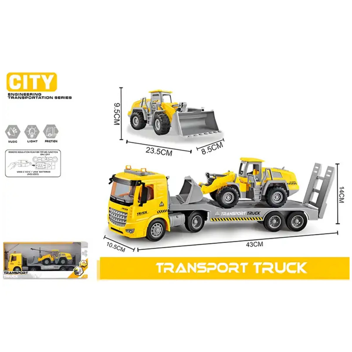 GOUNARIDIS TOYS ΝΤΑΛΙΚΑ ΤΡΙΒΗΣ ΜΕ ΕΚΣΚΑΦΕΑ ΗΧΟΥΣ & ΦΩΤΑ 48ΕΚ. PY8812