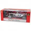 GOUNARIDIS TOYS ΤΗΛΕΚΑΤΕΥΘΥΝΟΜΕΝΗ ΦΟΡΜΟΥΛΑ F1 ΜΕ ΤΗΛΕΧΕΙΡΙΣΤΗΡΙΟ ΠΙΣΤΟΛΙ 35ΕΚ. FA89