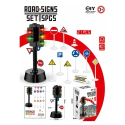 GOUNARIDIS TOYS ΣΕΤ ΚΥΚΛΟΦΟΡΙΑΣ ΜΕ ΦΑΝΑΡΙ ΗΧΟ ΦΩΣ ΚΑΙ 21 ΑΞΕΣΟΥΑΡ ΝΟ 905440