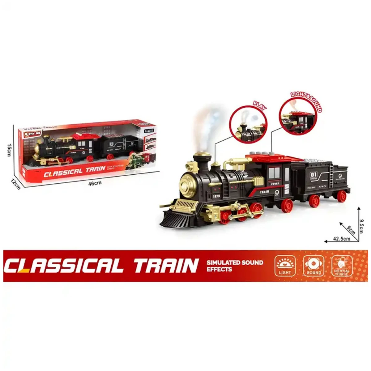GOUNARIDIS TOYS ΤΡΕΝΟ ΤΡΙΒΗΣ ΜΕ ΒΑΓΟΝΙ ΦΩΤΑ ΚΑΙ ΗΧΟΥΣ 39ΕΚ. 58091Β