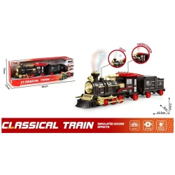 GOUNARIDIS TOYS ΤΡΕΝΟ ΤΡΙΒΗΣ ΜΕ ΒΑΓΟΝΙ ΦΩΤΑ ΚΑΙ ΗΧΟΥΣ 39ΕΚ. 58091Β