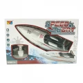 GOUNARIDIS TOYS ΤΗΛΕΚΑΤΕΥΘΗΝΟΜΕΝΟ ΣΚΑΦΟΣ ΚΟΚΚΙΝΟ 2,4G 311-A23