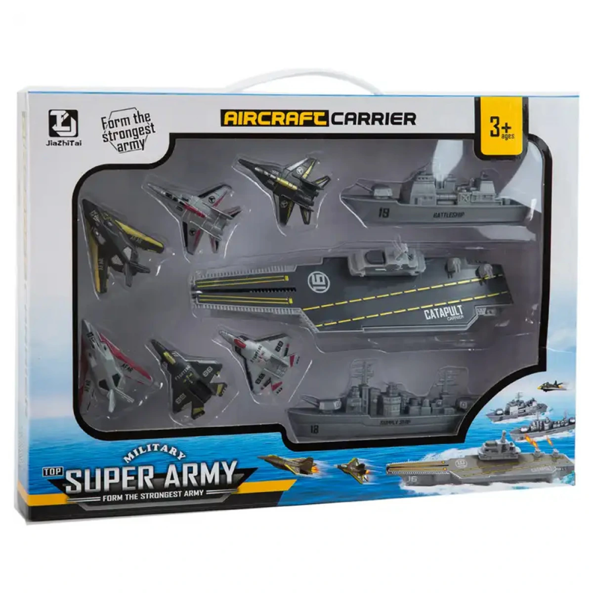 GOUNARIDIS TOYS ΑΕΡΟΠΛΑΝΟΦΟΡΟ ΜΕ 6 ΑΕΡΟΠΛΑΝΑ ΚΑΙ 3 ΠΛΟΙΑ Τ064