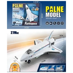 GOUNARIDIS TOYS ΤΗΛΕΚΑΤΕΥΘΥΝΟΜΕΝΟ ΔΙΑΣΤΗΜΙΚΟ ΛΕΩΦΟΡΕΙΟ PY198-4