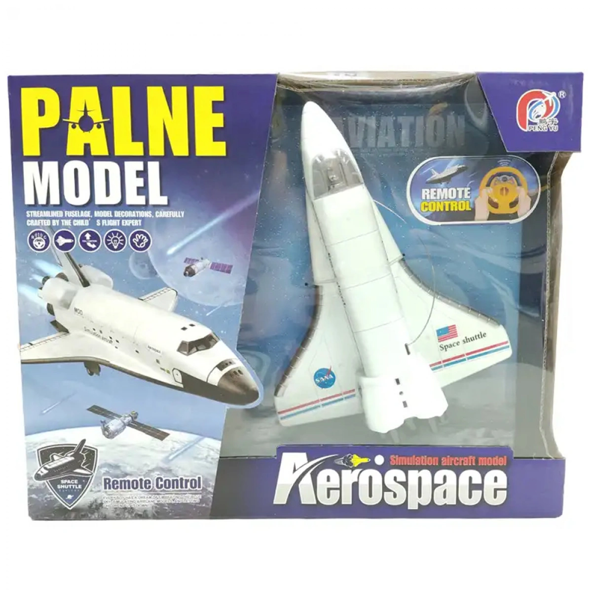 GOUNARIDIS TOYS ΤΗΛΕΚΑΤΕΥΘΥΝΟΜΕΝΟ ΔΙΑΣΤΗΜΙΚΟ ΛΕΩΦΟΡΕΙΟ PY198-4