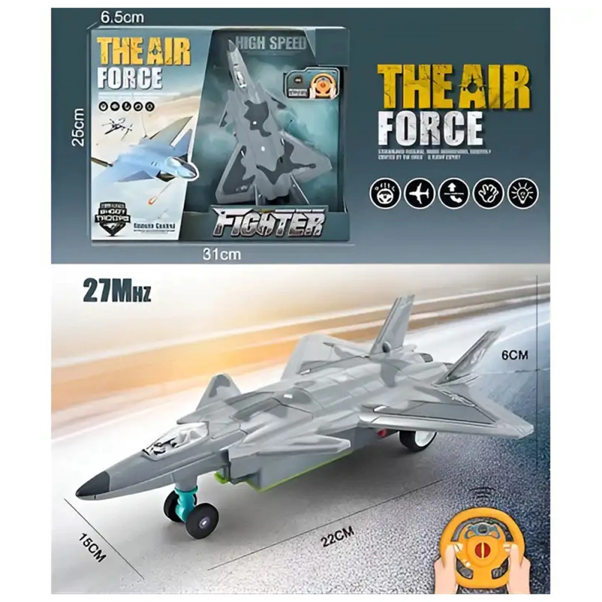 GOUNARIDIS TOYS ΤΗΛΕΚΑΤΕΥΘΥΝΟΜΕΝΟ ΠΟΛΕΜΙΚΟ ΑΕΡΟΣΚΑΦΟΣ PY198-12