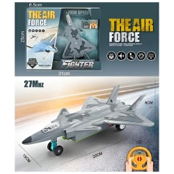 GOUNARIDIS TOYS ΤΗΛΕΚΑΤΕΥΘΥΝΟΜΕΝΟ ΠΟΛΕΜΙΚΟ ΑΕΡΟΣΚΑΦΟΣ PY198-12