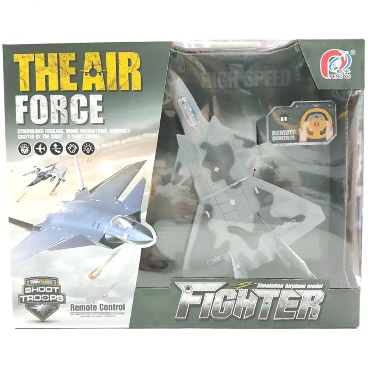 GOUNARIDIS TOYS ΤΗΛΕΚΑΤΕΥΘΥΝΟΜΕΝΟ ΠΟΛΕΜΙΚΟ ΑΕΡΟΣΚΑΦΟΣ PY198-12