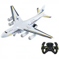 GOUNARIDIS TOYS REMOTE AIRPLANE PY198-20D DRONE