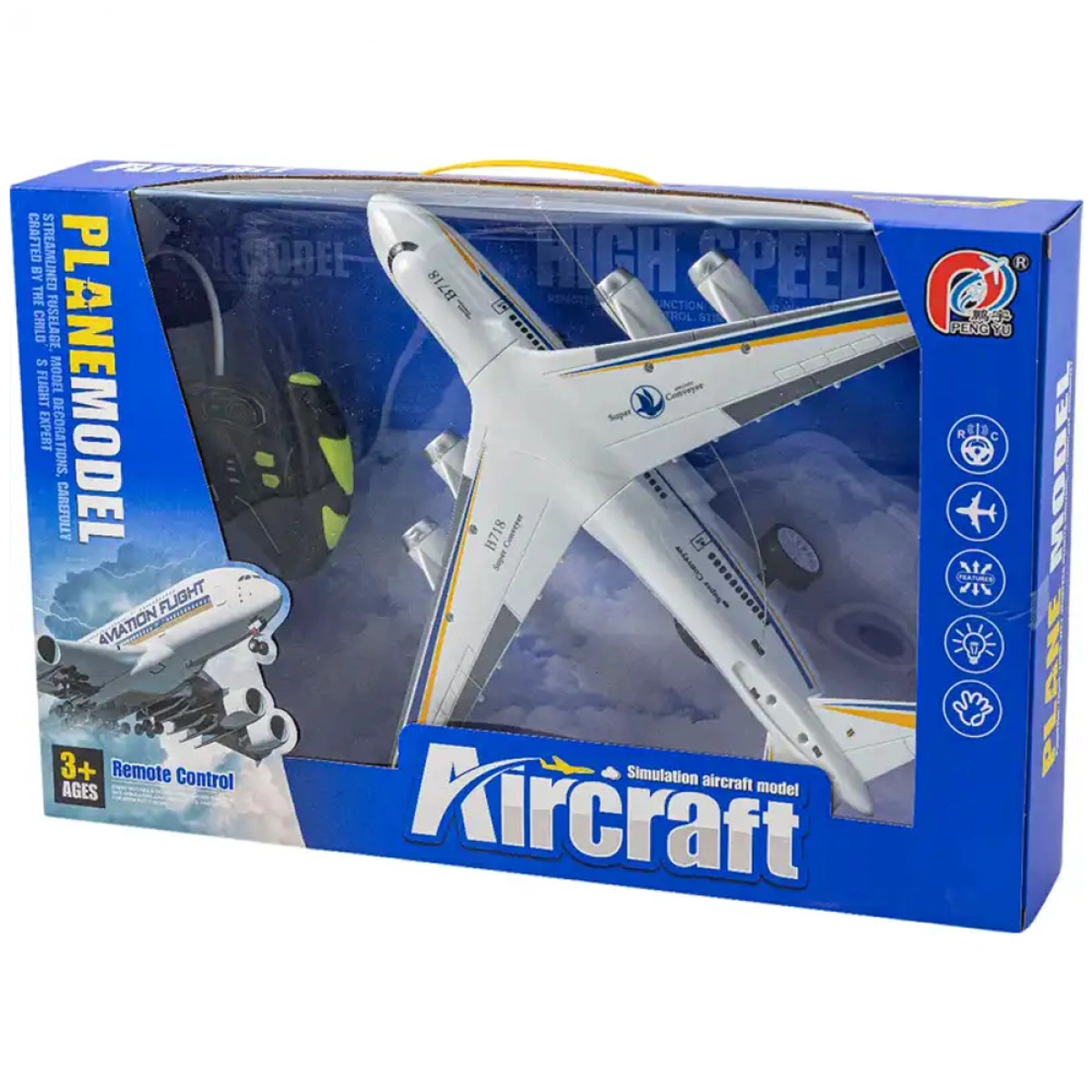 GOUNARIDIS TOYS REMOTE AIRPLANE PY198-20D DRONE