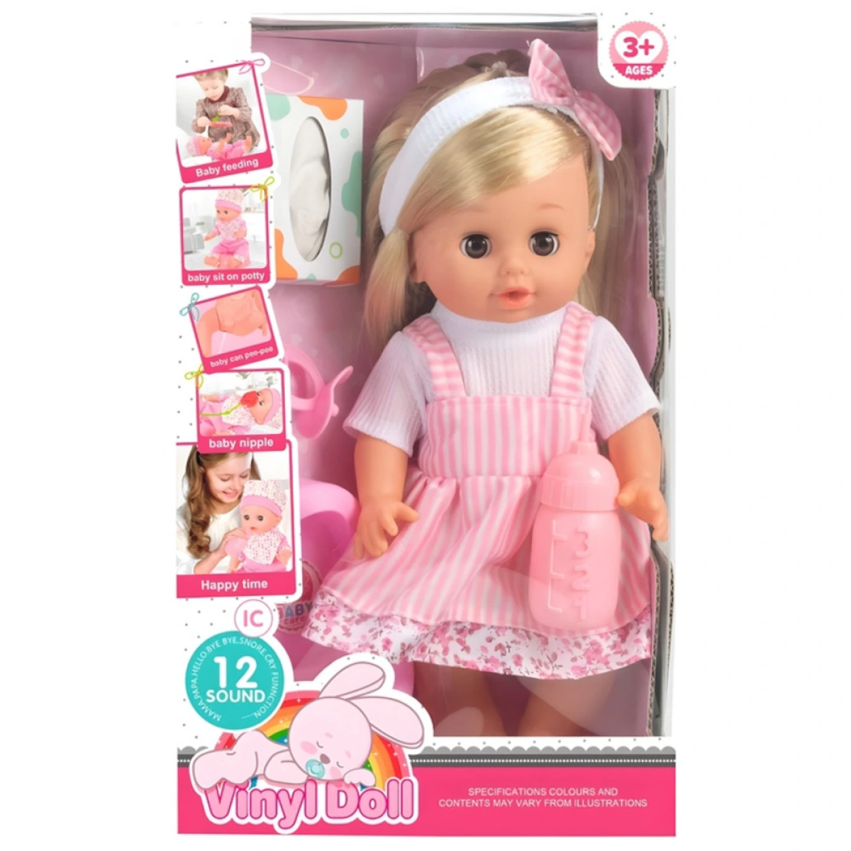 GOUNARIDIS TOYS ΚΟΥΚΛΑ ΡΟΖ ΦΟΡΕΜΑ ΠΙΝΕΙ ΝΕΡΟ ΜΕ ΗΧΟ WZB8809-10