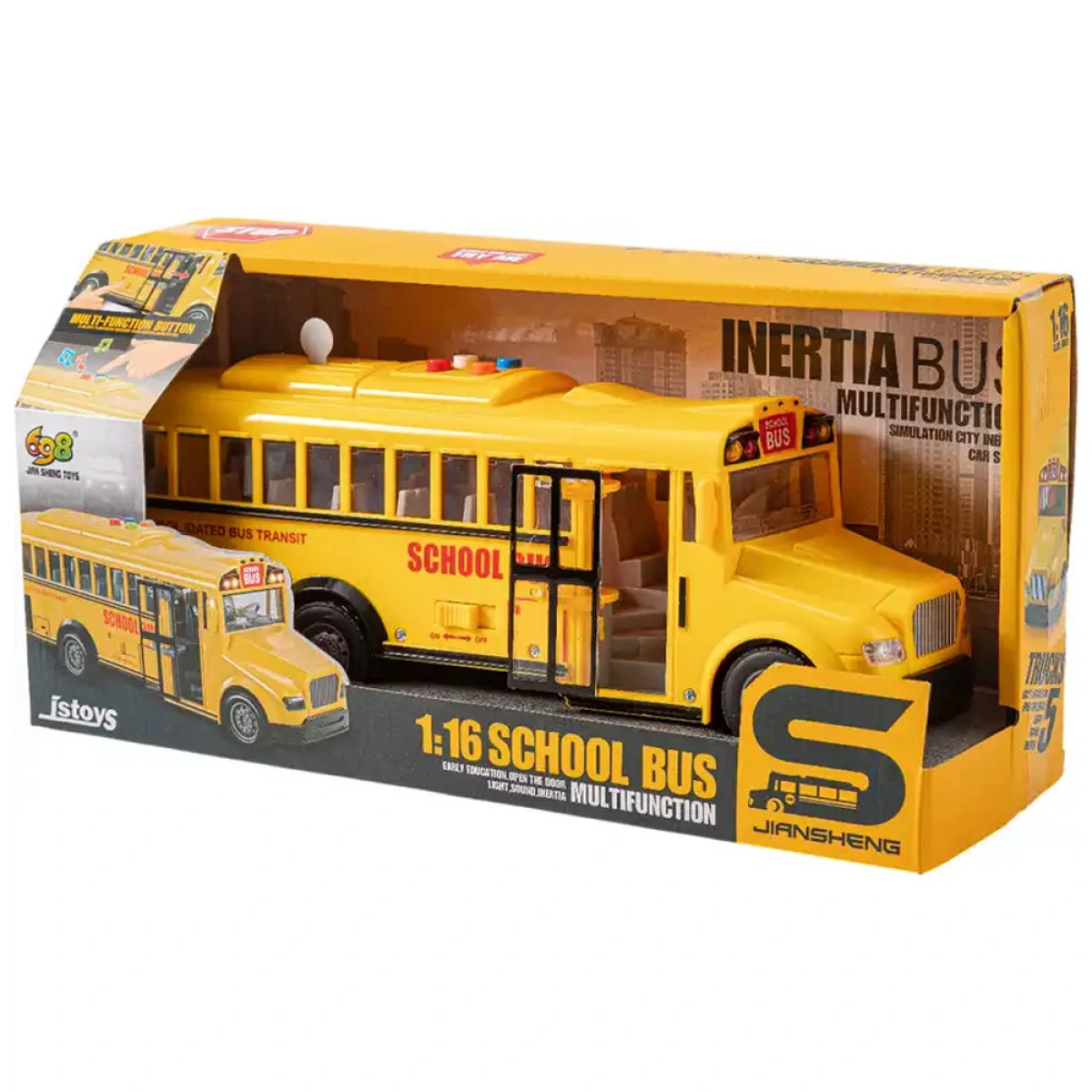 GOUNARIDIS TOYS ΣΧΟΛΙΚΟ ΛΕΩΦΟΡΕΙΟ ΜΕ ΤΡΙΒΗ ΦΩΤΑ & ΗΧΟ JS125