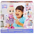 HASBRO BABY ALIVE BABY GROWS UP LALA G1444