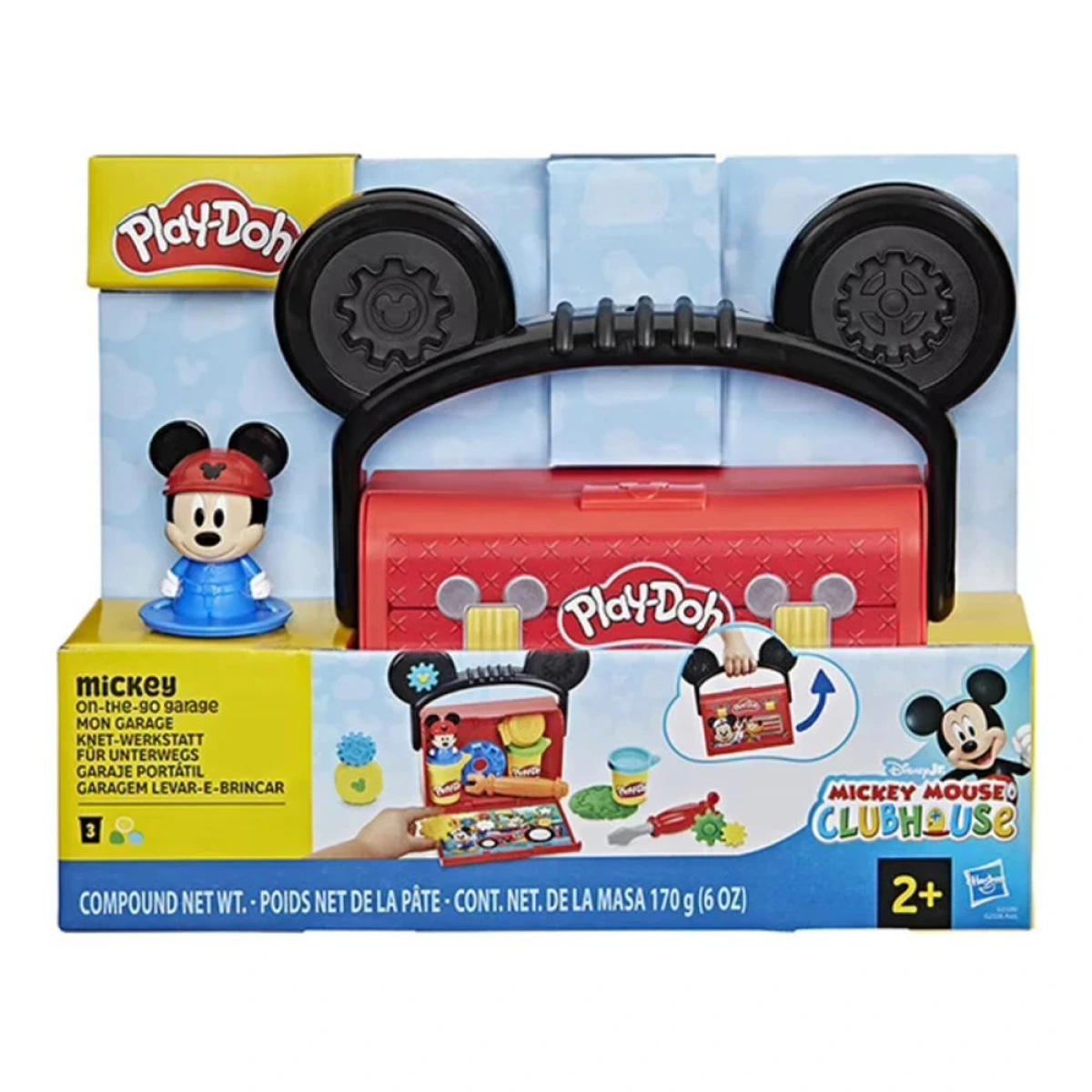 HASBRO DISNEY JR ON THE GO PLAYSET G2326