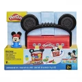 HASBRO DISNEY JR ON THE GO PLAYSET G2326