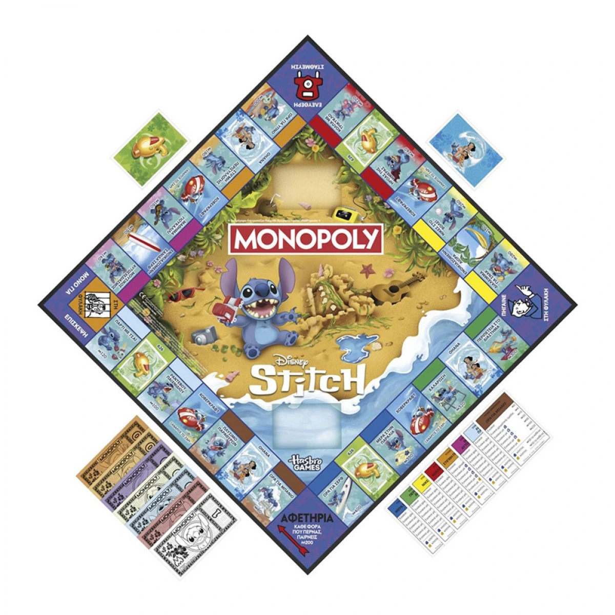 HASBRO MONOPOLY STITCH G0388