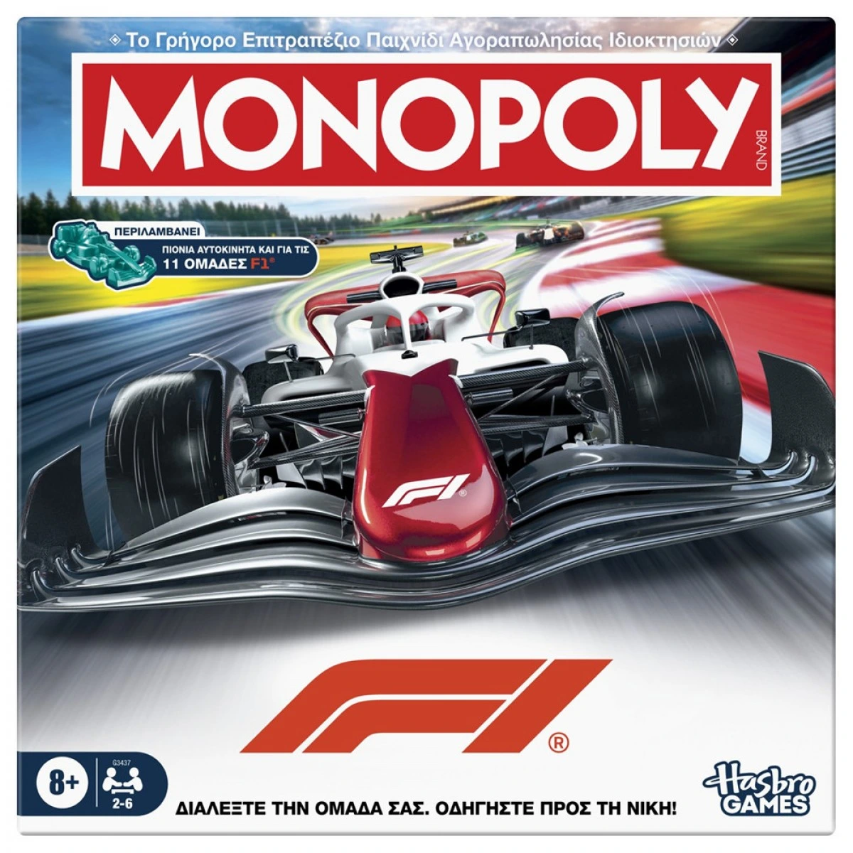 HASBRO MONOPOLY FORMULA 1 G3437