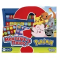 HASBRO ΜΑΝΤΕΨΕ ΠΟΙΟΣ POKEMON G3348
